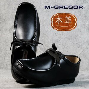 McGREGOR ブーツ メンズ 本革 牛革 レザー モカシンシューズ カジュアル シューズ MC4000 ブラック 26.5cm / 新品 1円 スタート
