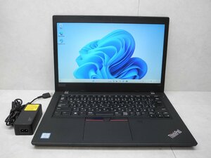 ☆1円スタート☆第8世代☆Thinkpad L490 20Q6-S3W300☆Core i5 1.60GHz/8GB/NVMe,SSD128GB/無線/Bluetooth/Office/Windows 11 Pro☆