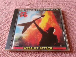 MSG THE MICHAEL SCHENKER GROUP「ASSAULT ATTACK」中古CD 輸入盤