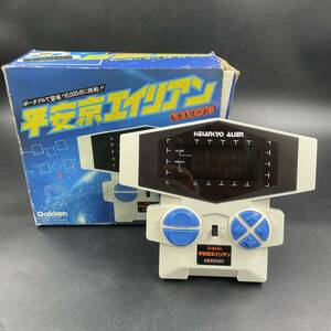 RX1002 Gakken 平安京エイリアン LSIゲーム ジャンク