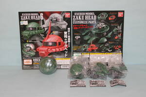 ★未開封ガチャ★ 機動戦士ガンダム EXCEED MODEL ZAKU HEAD 6（ザクヘッド6) 1種 & ザクヘッドカスタムパーツ 3種 4点セット