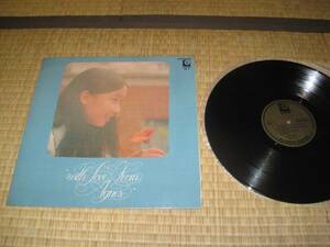 AGNES CHAN アグネス・チャン WITH LOVE FROM AGNES 香港 LP