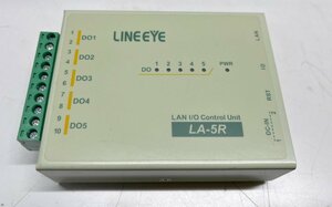 ●LINEEYE LA-5R LAN接続型デジタルIOユニット ラインアイ●