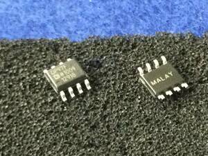 OP97FSZ 【即決即送】アナデバ 高精密オペアンプ [P4-15-24/309381] Analog Devices High Precision Operational Amplifier 2個