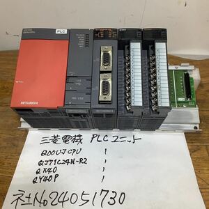 三菱電機 PLC ユニット中古品一般通電まで済みです。Q00UJCPU