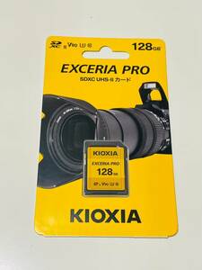 新品未使用品☆キオクシア KIOXIA SDXCカード EXCERIA PRO 128GB KSDXU-A128G 超高速SDカード ②