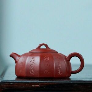 急須　紫砂壷 容量170ml お茶 ティータイム　緑茶　ほうじ茶　中国茶　伝統　おうち時間　食器　ギフト　プレゼント　ポット 　wc313