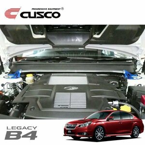 CUSCO クスコ OSタワーバー フロント レガシィB4 BMG 2012/05～2014/10 4WD