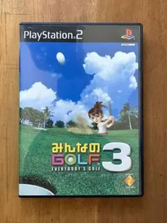 【ゲーム】みんなのGOLF 3 - PS2