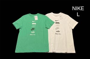 新品 正規品【NIKE/ナイキ】ナイキ NSW スウッシュ ロゴ Tシャツ ２枚セット◆L◆白 緑◆半袖Tシャツ◆ホワイト グリーン系◆