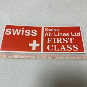 スイス航空　ファーストクラス　ステッカー　シール　限定　グッズ　ノベルティ　飛行機