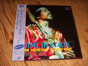 ●即決！LD：JIMI HENDRIX SUPER LIVE ジミ・ヘンドリックス スーパー・ライヴ：帯付