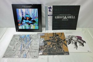 ☆未使用品☆ ※カビあり LD 攻殻機動隊 GHOST IN THE SHELL PREMIUM BOX （13224012901710MI）