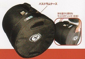 PROTECTIONracket（プロテクションラケット）　バスドラム20”用ソフトケース　1820-00