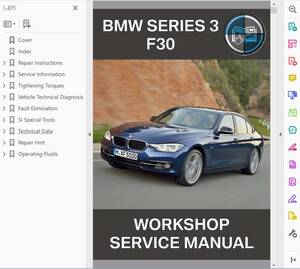 BMW F30 3シリーズ 3series ワークショップマニュアル 整備書 ディーゼル 316d 318d 320d 328d 330d 335d Xdrive ( 配線図 は\980)