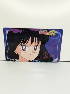当時物・レア商品 ・稀少　　1993年　セーラームーンR　カード　　美少女戦士セーラームーンR　　-41