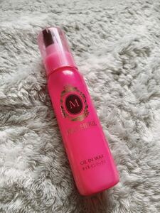 MACHERIE オイルインワックス ゆるふわ＆ツヤ 75ml 1本