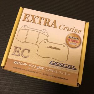 ●DIXCEL エクストラクルーズ CX-5 ブレーキパッド リア EC355297●ディクセル 355297 EXTRA Cruise パッド パット マツダ 後 ダスト