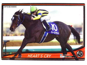 ★トレカ★【ハーツクライ】OH01-H083★オーナーズホース OWNERS HORSE★競馬ウマ★カード★