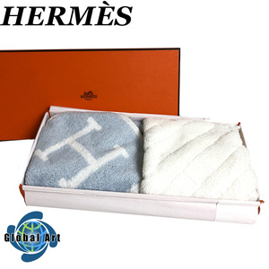 ●4D030【未使用保管品】Hermes エルメス/タオル/ハンドタオル/アヴァロン/H/ロゴ/ホワイト/ブルー/白/水色/計2枚セット/まとめて