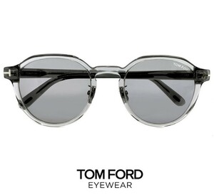 トムフォード メンズ サングラス クリアフレーム ボストン 型 TOM FORD tomford メガネ