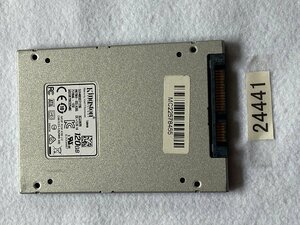 INTEL SSD 120GB SSD KINGSTON 120GB 2.5 SATA SSD 120GB 7MM 中古 使用時間8752時間