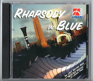 送料無料 吹奏楽CD ラプソディ・イン・ブルー ドビュッシー:小組曲 保科洋:メモワール K.フラク:パリへの夜間飛行