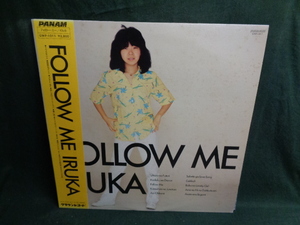 イルカIRUKA/FOLLOW ME●帯付LP
