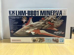 1円スタート 新品未開封　EXモデル 1/1700 LHM-BB01 ミネルバ 機動戦士ガンダムSEED DESTINY