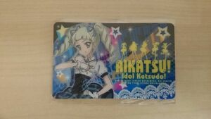 アイカツ 2013 オフィシャル アイカツショップ 限定 ファン証明書 ユリカ 未開封