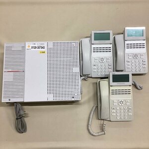 ☆NTT東日本 ビジネスフォン まとめ売り 主装置 N1S-ME-(E1) 電話機 A1-(18)STEL-(2)(W) 3台 通信機器 オフィス 卸 ジャンク品 6.85kg☆