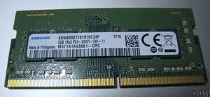 Samsung DDR4-2400 SO-DIMM 8GB 1枚
