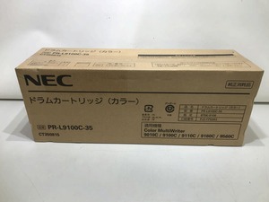 【未使用】 エヌイーシー NEC ドラムカートリッジ(カラー) PR-L9100C-35
