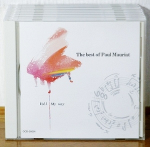 通販限定♪ポール・モーリアの世界★CD10枚★イージーリスニング ムード音楽★PAUL MAURIAT