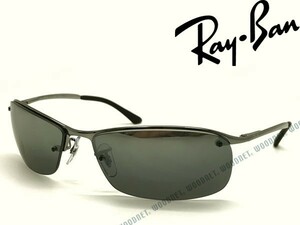 RayBan レイバン サングラス シルバーミラー サングラス 偏光レンズ 0RB-3183-004-82