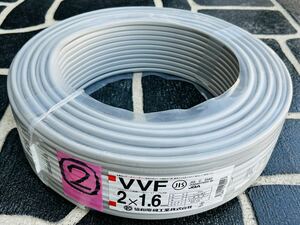 ② KYOWA　VVFケーブル2×1.6 100m 協和電線工業 未使用