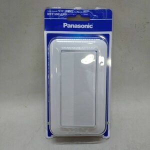 ◇ Panasonic コスモシリーズ 埋込スイッチ WTP 50011 WB ホワイト パナソニック 未開封/現状品 ◇ G91227