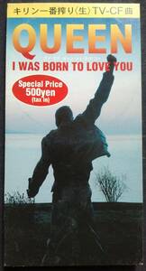 CD クイーン アイ・ワズ・ボーン・トゥ・ラヴ・ユー TODP-2534 QUEEN I WAS BORN TO LOVE YOU キリン一番搾り
