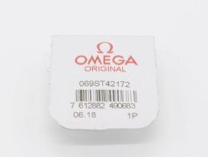 純正品 新品 オメガ OMEGA シーマスター アクアテラ 069ST42172 リューズ 竜頭 SS シルバー レイルマスター