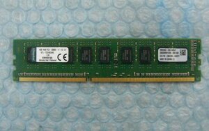 xf5 240pin DDR3 1600 PC3-12800E 4GB ECC Kingston