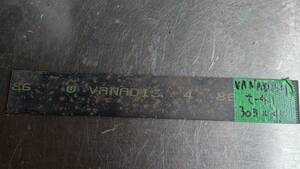 VANADIS4　ナイフ用高級鋼材4.1mm厚　スウェーデン製粉末ダイス鋼