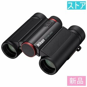 新品 双眼鏡 ニコン 10x25 STABILIZED レッド