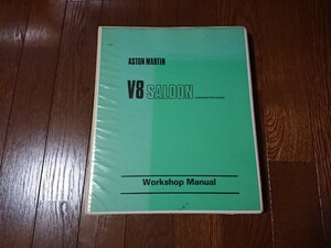 アストンマーチン V8 ワークショップマニュアル アストンマーティン Aston Martin v8 SALOON workshop manual 