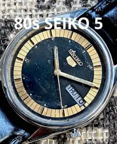 逆輸入 希少美品 SEIKOセイコー５ 1980’s 自動巻き