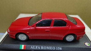 スケール 1/43 ALFA ROMEO 156 ！ イタリア 世界の名車コレクション！ デル プラド カーコレクション！