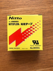 ニフトロン粘着テープ No.903UL 0.23Tx25Wx10M