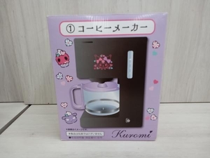 サンリオ当りくじ ①コーヒーメーカー クロミちゃん