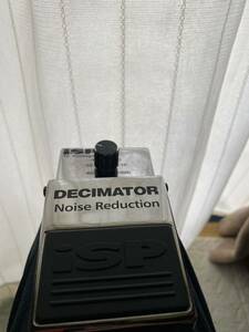 ISP DECIMATOR ノイズリダクション