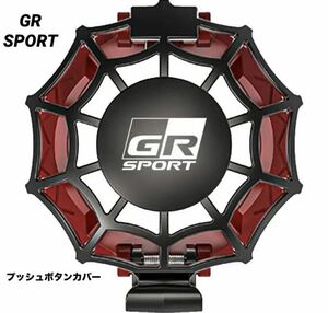 ★GR SPORT★エンジンスターターボタンカバー★レッド★新品★