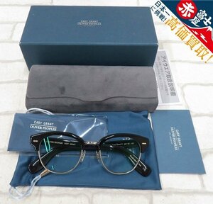 2A7447/OLIVER PEOPLES CARY GRANT2 OV5436 オリバーピープルズ メガネフレーム 眼鏡 イタリア製